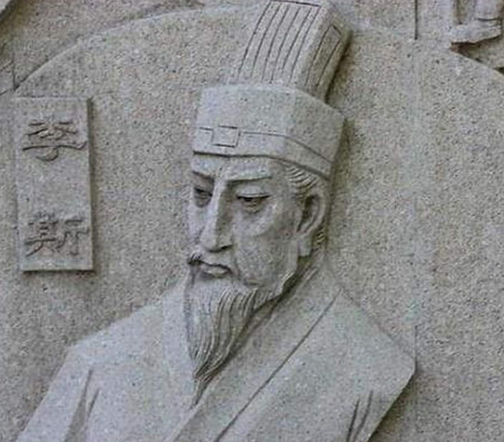 仓鼠之困：李斯如何从帝国柱石沦为秦亡推手？
