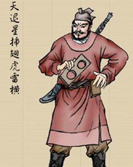 雷横究竟有什么功劳？为何能在梁山上排名第二十五位？