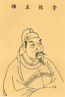 李煜的两个儿子最后什么结局？