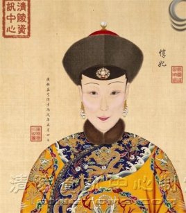 惇妃：17岁入宫，靠讨好太后得到乾隆宠爱