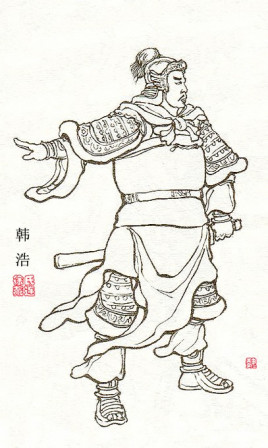 东汉末年曹操部将韩浩简介：被曹操委以执掌禁军的重责