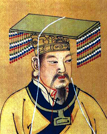 人文初祖黄帝是怎么一统华夏的？