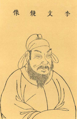 唐朝宰相李宗闵简介：与李德裕父子结怨，缘朋结党