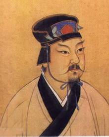 白起：战国四大名将之一，他有着怎样的经历？