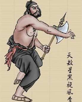李逵母亲被老虎吃了后，宋江为什么要笑