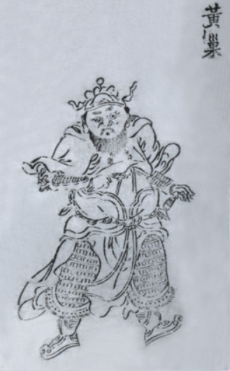 兵败身亡的黄巢的妻妾是什么结局？唐王朝是怎么处理的