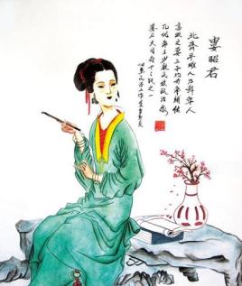 历史上真实的娄昭君到底有多传奇？她的子女是什么结局？