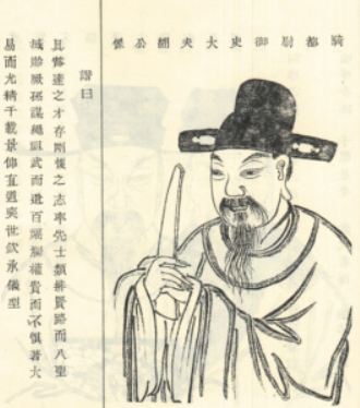 虞翻为何会被孙权厌恶？他的一生是什么样的？