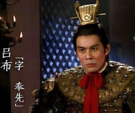 吕布殒命后:三国武力金字塔的重构与争议