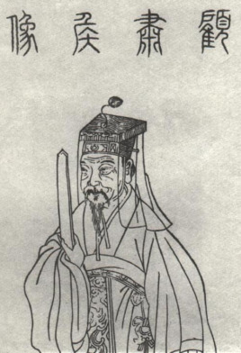 三国时期东吴重臣顾雍简介：为相十九年，多有匡弼辅正之词