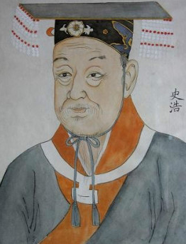 史弥远简介：南宋中期奸臣，尚书右仆射史浩第三子