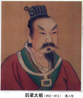 朱友恭为何会被朱温除掉？他做错了什么？