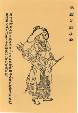 朱元璋起家真的是靠郭子兴吗 真相到底是什么样的