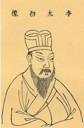 后世是如何评价李沆的？有哪些与他相关的轶事典故？