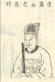 北宋状元陈尧咨简介：其射技超群，一箭穿钱币孔而过