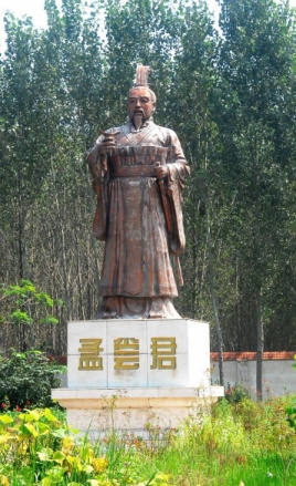 孟尝君田文是个什么样的人？有哪些所作所为？