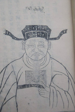 毕士安：北宋初年宰相、诗人，曾在澶渊之战时支持寇准决策