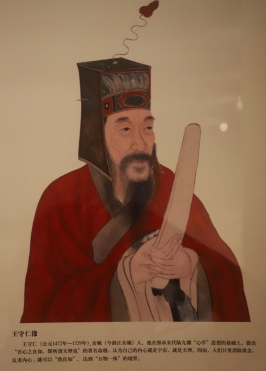 明朝中后期哲学家钱德洪简介：王阳明学派的代表人物之一