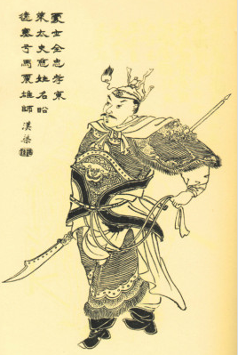 太史慈为孙氏大将，为什么不是十二虎臣？