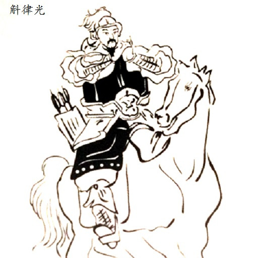 齐后主高纬为何要除掉斛律光？他是怎么做的？