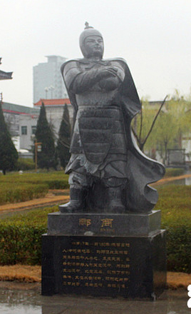 郦商是什么样的人？汉初功臣名列第六位