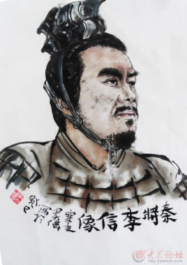 李信攻打楚国为何会惨败？受到了什么样的惩罚？