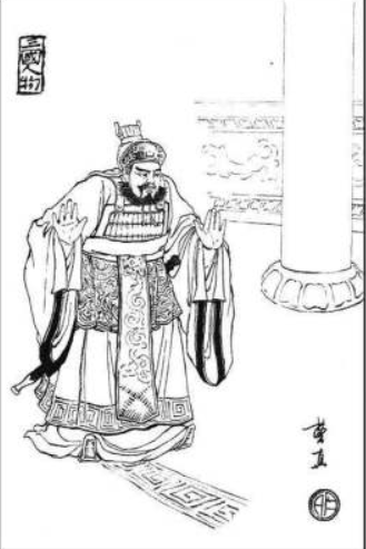 三国时期曹魏名将曹真简介：曹丕病重时，其受遗诏辅政