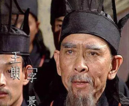 唇枪舌剑背后的历史真相:王朗之死与三国演义的文学重构