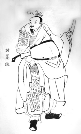 三国时期曹魏将领诸葛诞简介：在魏官至征东大将军