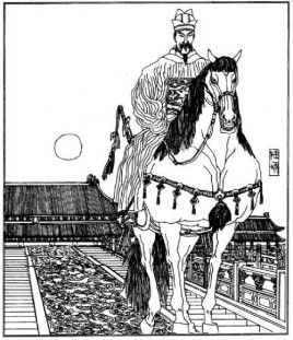 明朝锦衣卫都指挥使陆炳简介：唯一三公兼任三孤的官员