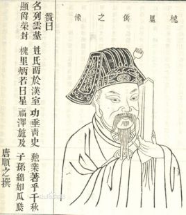 东汉中兴将领万脩简介：先后被封为造义侯、槐里侯