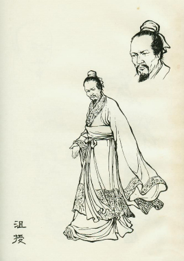 东汉末年袁绍谋士沮授简介：曾对袁绍提出奉迎天子