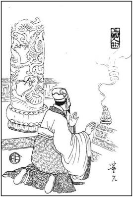 三国时期蜀汉重臣董允简介：与诸葛亮、蒋琬、费祎为四相