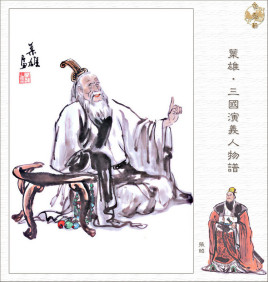 三国时期孙权与张昭之间有何故事？