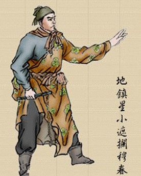 穆春为i什么能上梁山？他是什么结局