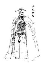 宇文士及是什么出身?他的一生是什么样的？