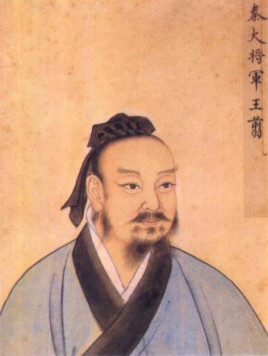 王翦作为灭六国最大的功臣 王翦为什么能够善终