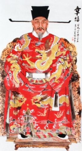 章惇简介：北宋中期政治家，银青光禄大夫章俞之子