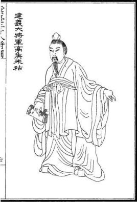 东汉开国名将朱祐简介：先后封为安阳侯、堵阳侯、鬲侯