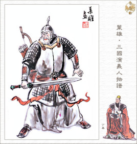 三国时期东吴名将丁奉简介：见证了三国的盛衰兴亡