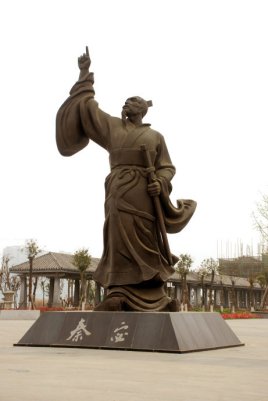 三国时期蜀汉大臣秦宓简介：与张温舌战时，让其无言以对