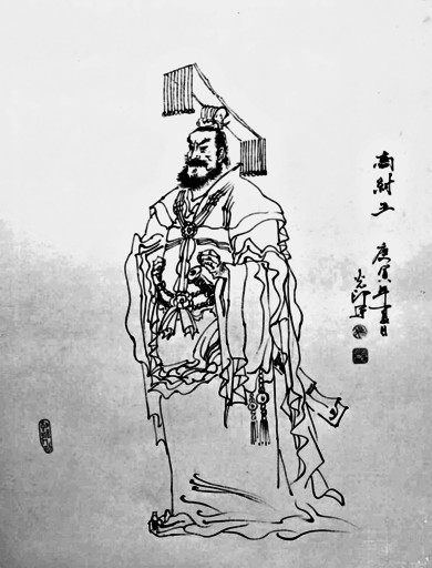 作为古代第一位赴国难而死的君主，为什么会留下千古骂名？