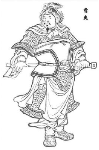 三国时期曹爽被杀后，他的妻子是什么下场？