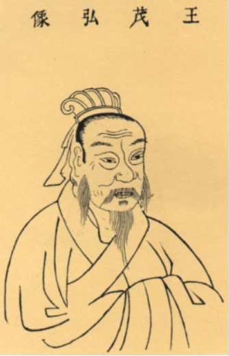 东晋时期政治家王导简介：历仕晋元帝、明帝和成帝三朝
