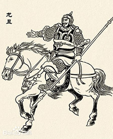 项羽手下的大将：龙且最后怎么死的？