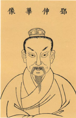 能位列云台二十八将之首，邓禹有何过人之处？