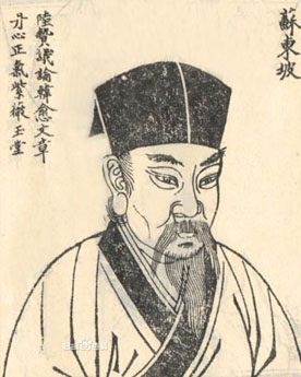 苏洵：北宋文学家，与其子苏轼、苏辙并以文学著称于世