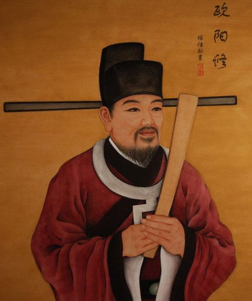 北宋官员杨大雅简介：有女嫁欧阳修，曾为《新唐书》写序