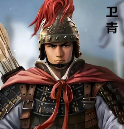 君臣与姻亲:汉武帝与卫青关系的复杂交织