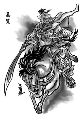 袁绍部将高览在历史上有多厉害？